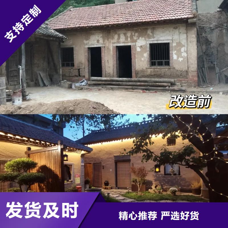 仿夯土漆多少钱#夯土墙面漆#仿泥巴墙涂料#稻草漆厂家