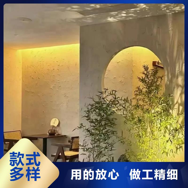仿夯土漆厂家#内外墙稻草漆#民宿改造#乡村建设