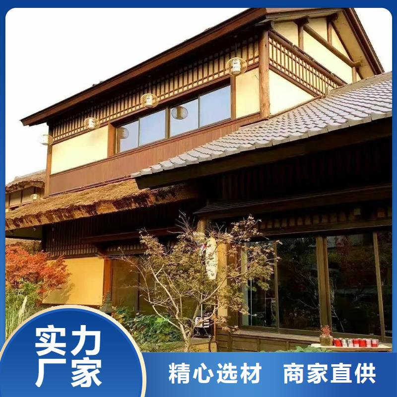 夯土艺术漆施工#农家小院#乡村建设#民宿改造