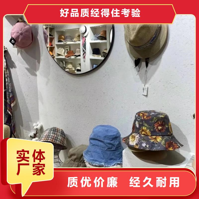 仿夯土漆厂家#内外墙稻草漆#民宿改造#乡村建设