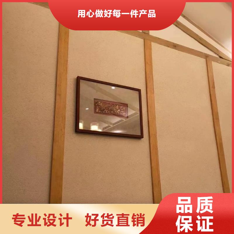 仿夯土外墙漆价格#仿泥巴稻草漆#民宿改造#美丽乡村