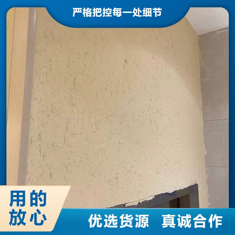 夯土艺术漆施工#农家小院#乡村建设#民宿改造