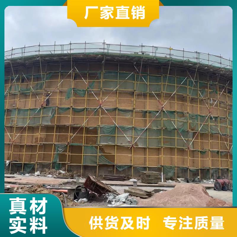 仿夯土漆厂家#内外墙稻草漆#民宿改造#乡村建设