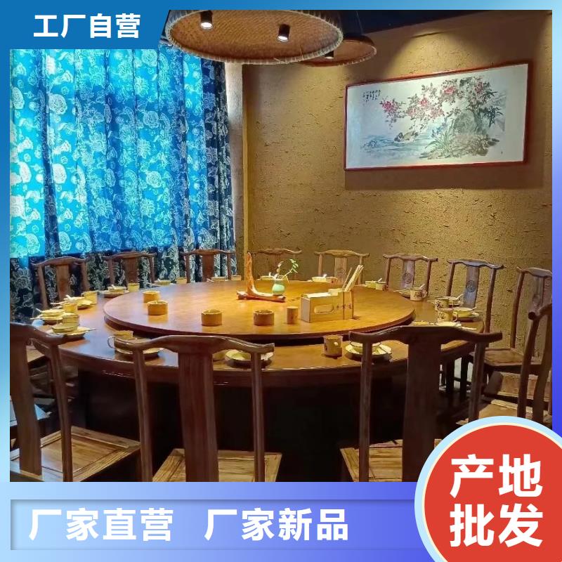 仿夯土外墙漆施工#农家小院#乡村建设#民宿改造