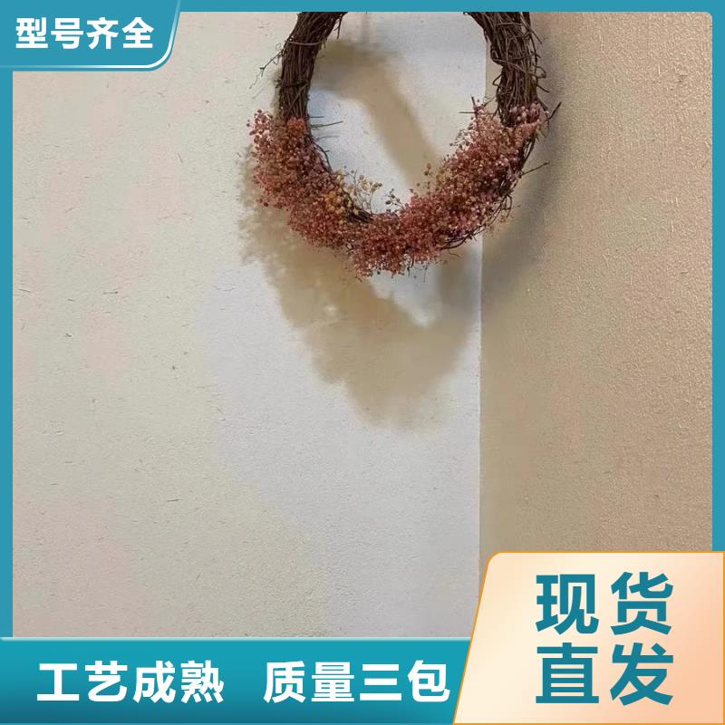 仿夯土外墙漆价格#仿泥巴稻草漆#民宿改造#美丽乡村
