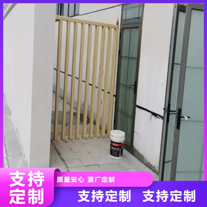 木纹漆，仿木纹效果涂料，艺术涂料批发价格