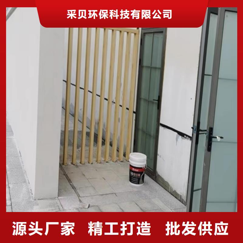 生态复古木纹漆，方钢圆管木纹漆，艺术涂料批发施工