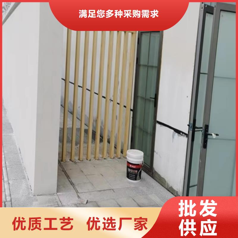 生态复古木纹漆，方钢圆管木纹漆，艺术涂料多少钱一公斤