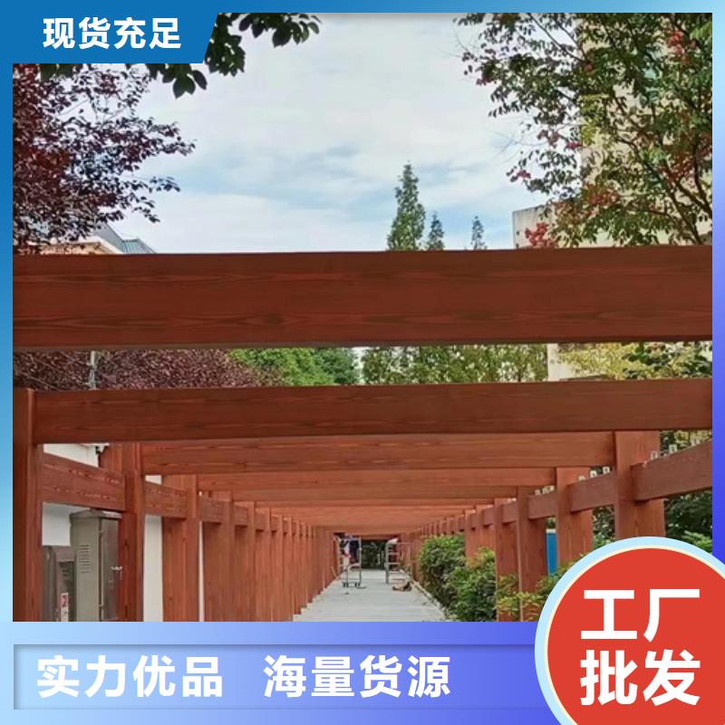 钢结构仿木纹漆，金属面木纹漆，镀锌管木纹漆批发施工