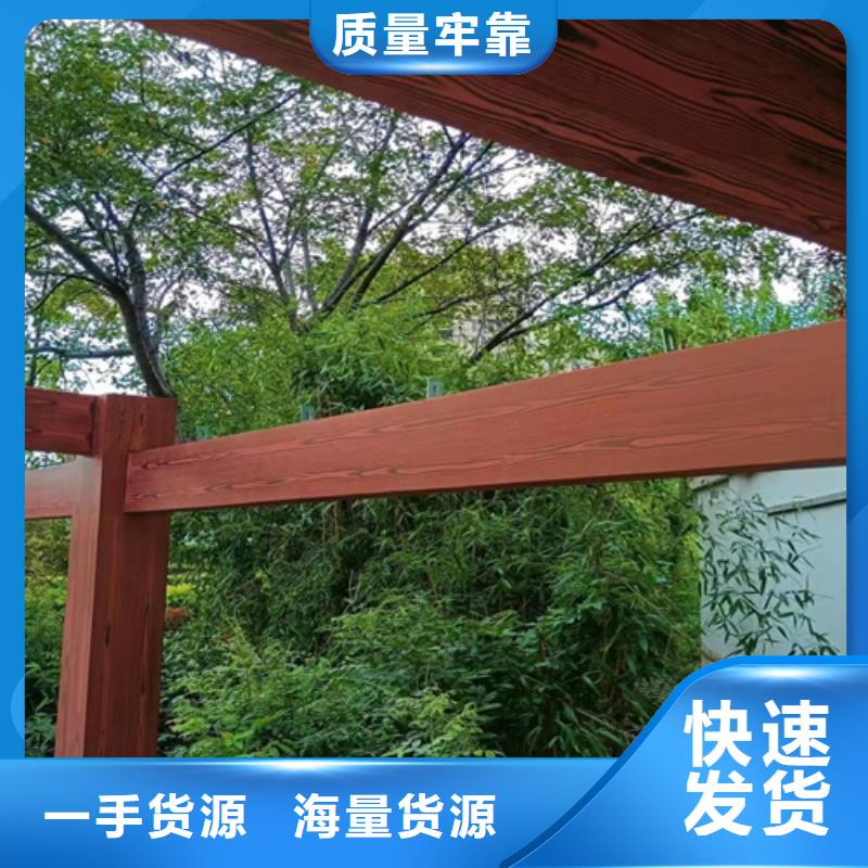 木纹漆，仿木纹效果涂料，艺术涂料施工价格