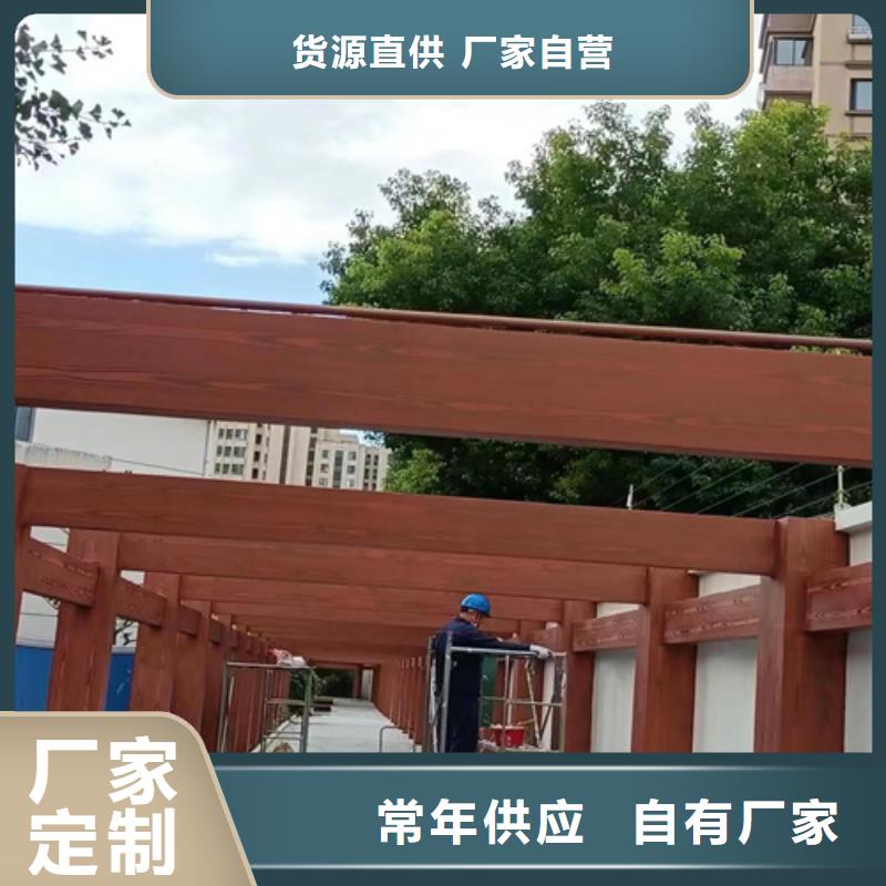 木纹漆,仿木纹效果涂料,艺术涂料施工价格