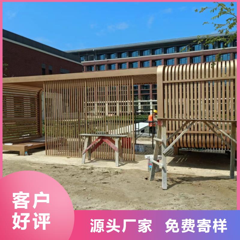 生态复古木纹漆，方钢圆管木纹漆，艺术涂料批发施工