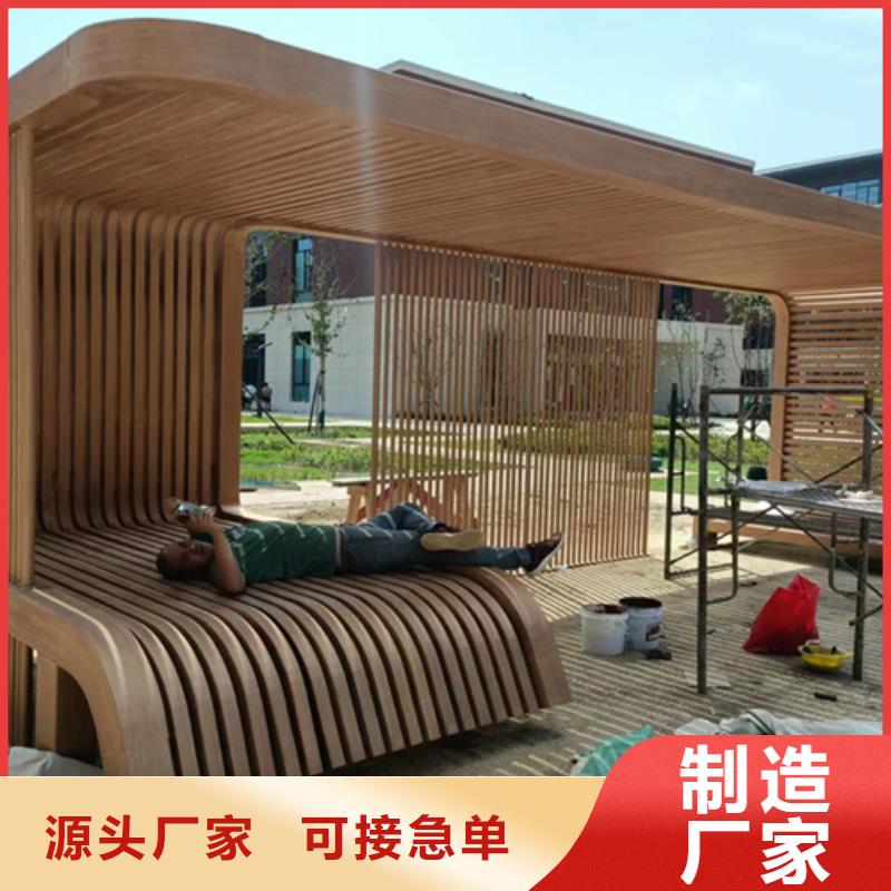 生态复古木纹漆，方钢圆管木纹漆，艺术涂料批发多少钱