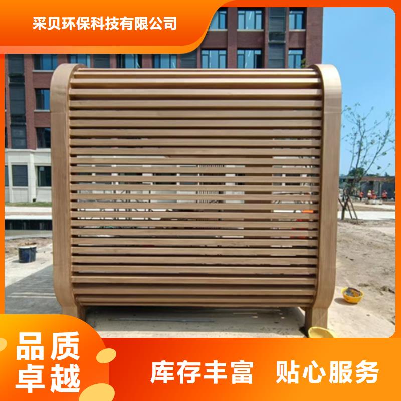 木纹漆，仿木纹效果涂料，艺术涂料施工价格