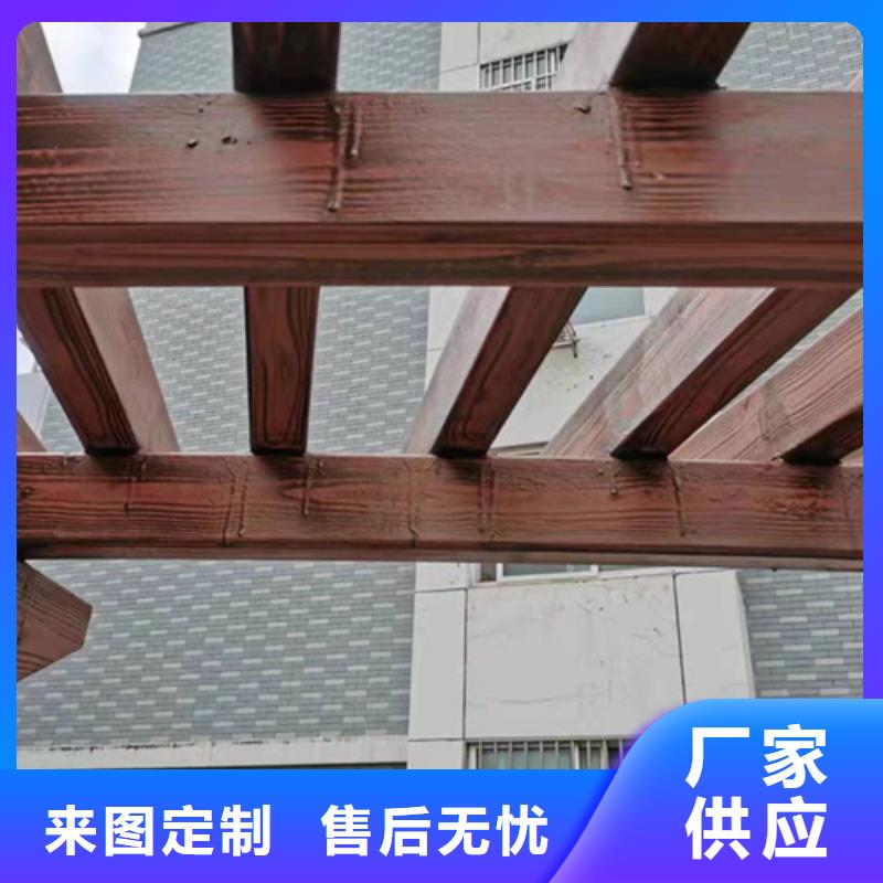 生态复古木纹漆，方钢圆管木纹漆，艺术涂料批发价格