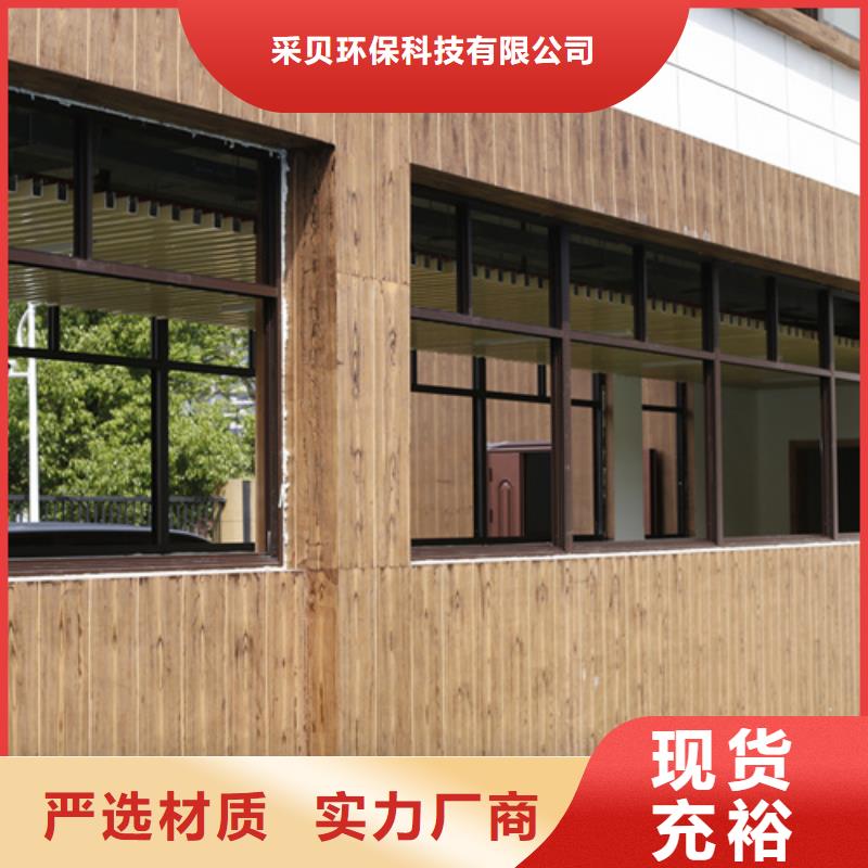 木纹漆，仿木纹效果涂料，艺术涂料施工价格