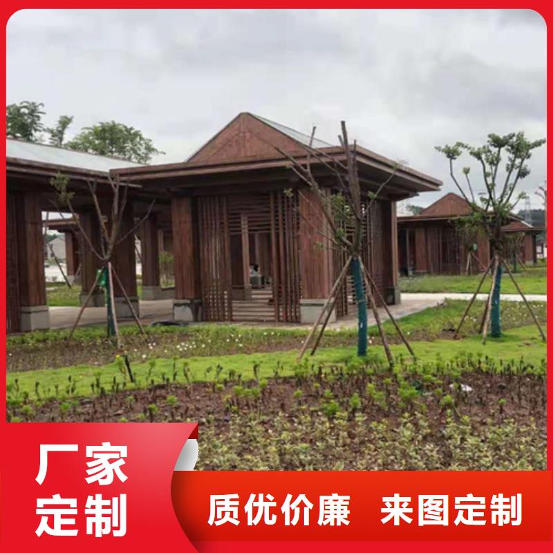 生态复古木纹漆，方钢圆管木纹漆，艺术涂料多少钱一公斤