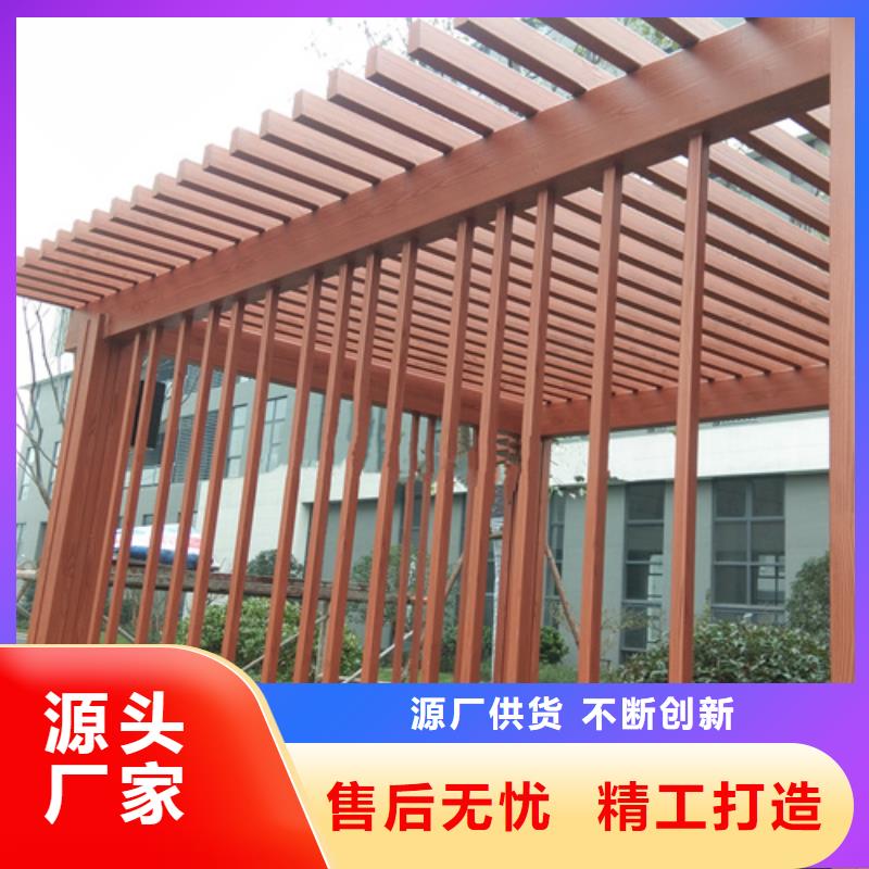 生态复古木纹漆，方钢圆管木纹漆，艺术涂料多少钱一公斤