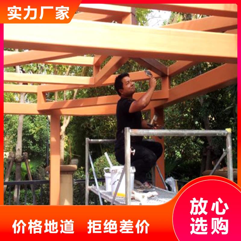 园林建筑木纹漆，内外墙木纹漆，艺术涂料施工价格