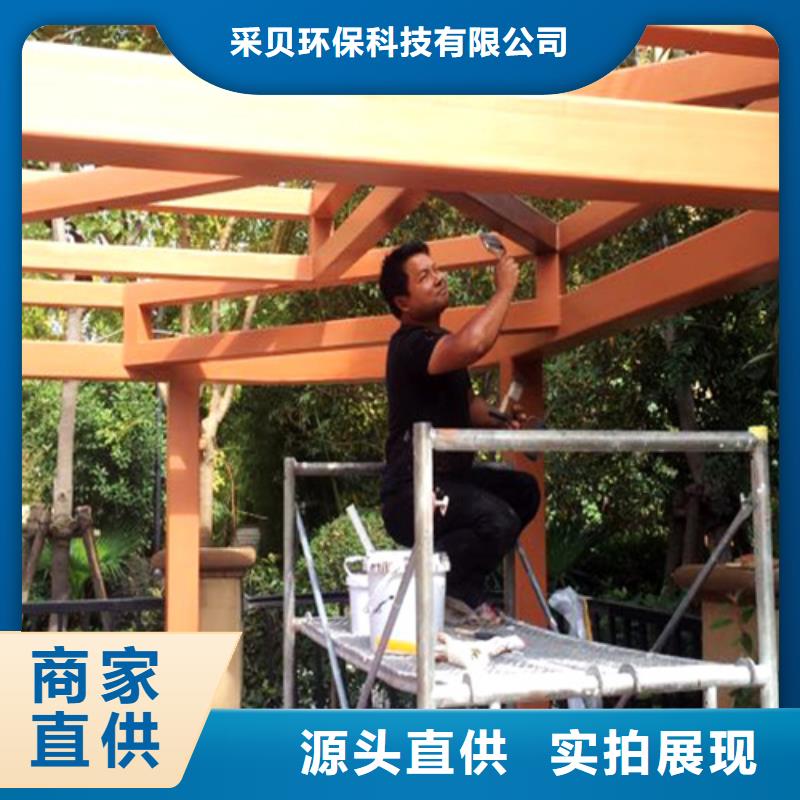 木纹漆，仿木纹效果涂料，艺术涂料批发价格