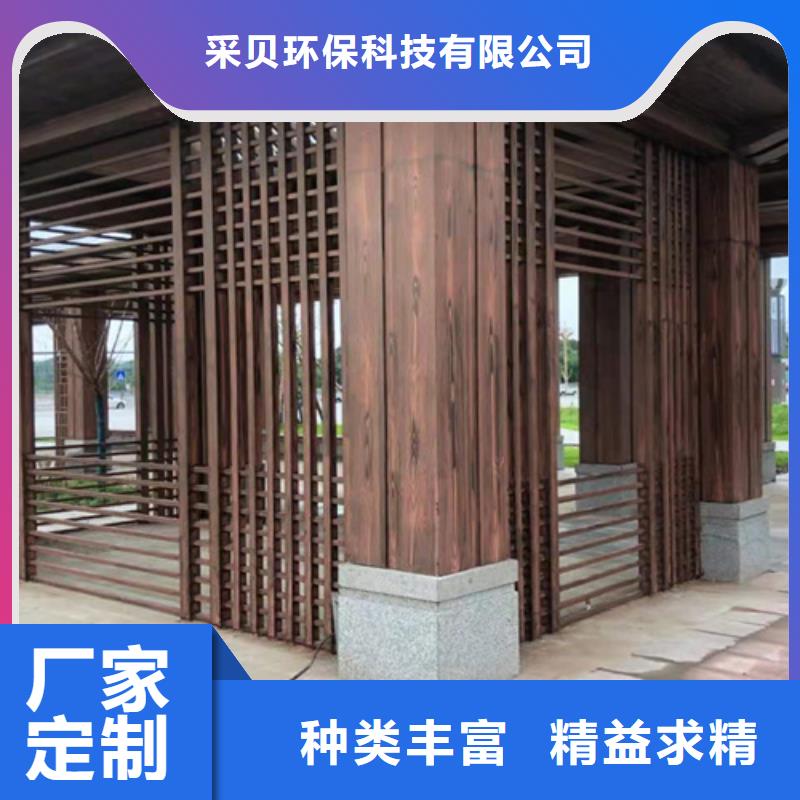 生态复古木纹漆，方钢圆管木纹漆，艺术涂料批发价格