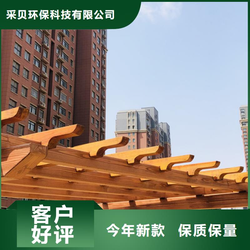 钢结构仿木纹漆，金属面木纹漆，镀锌管木纹漆批发施工