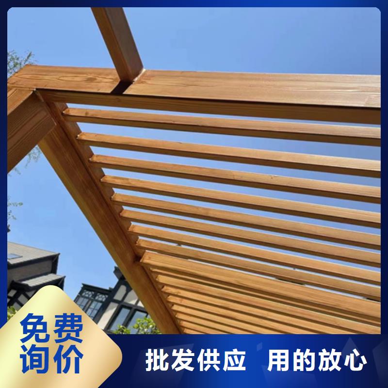 生态复古木纹漆，方钢圆管木纹漆，艺术涂料批发多少钱
