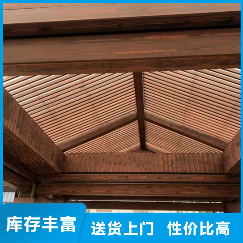 不锈钢仿木纹漆,长廊花架木纹漆,水性木纹漆全包施工价格