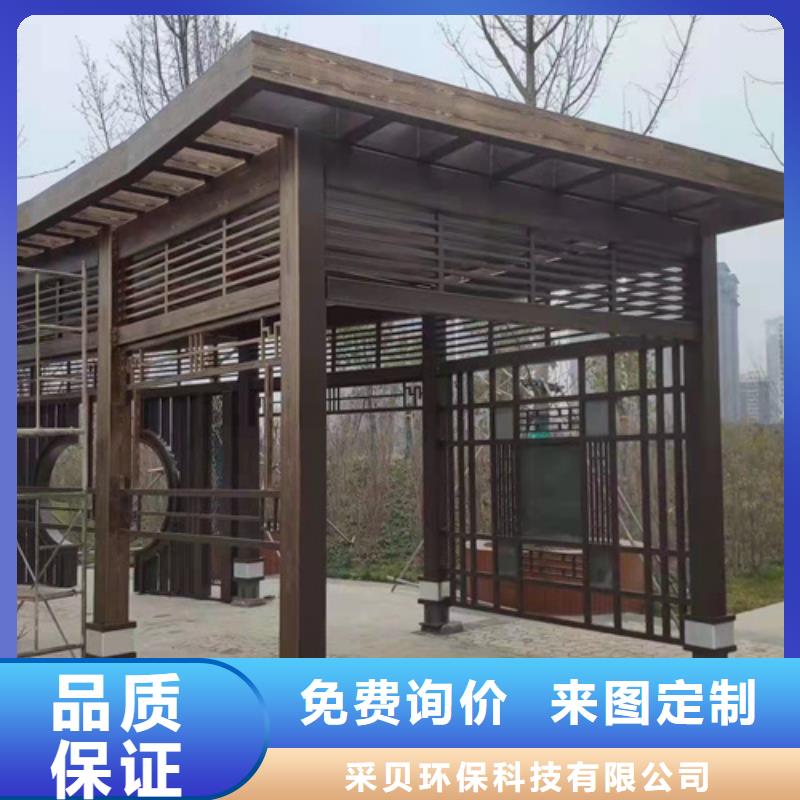 木纹漆，仿木纹效果涂料，艺术涂料厂家电话