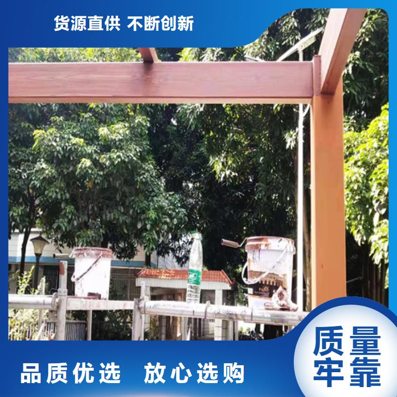 钢结构仿木纹漆，金属面木纹漆，镀锌管木纹漆批发施工