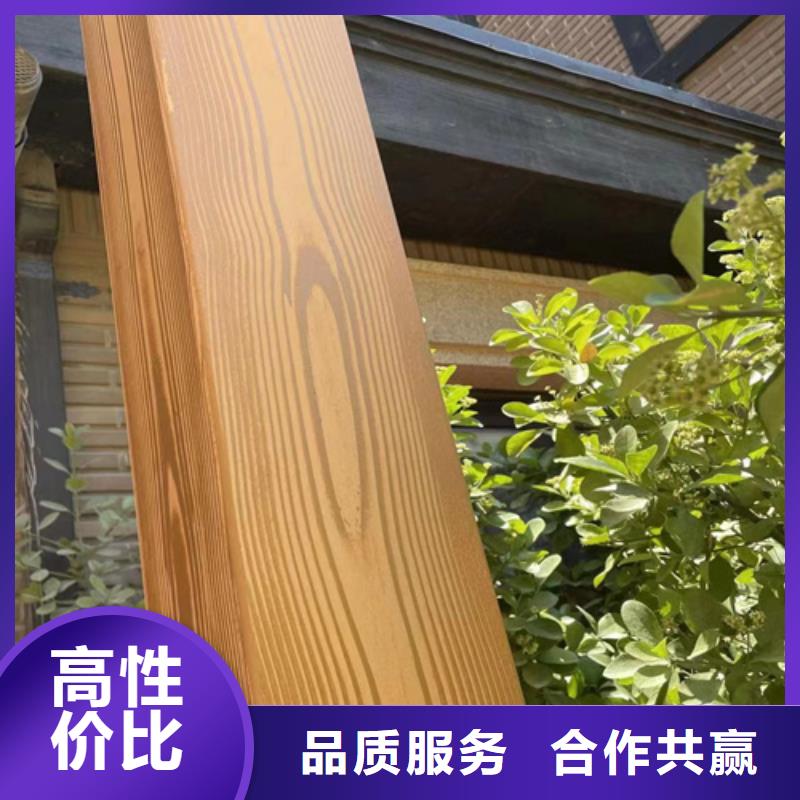 廊架长廊木纹漆，钢结构金属面木纹漆，仿木纹漆施工多少钱