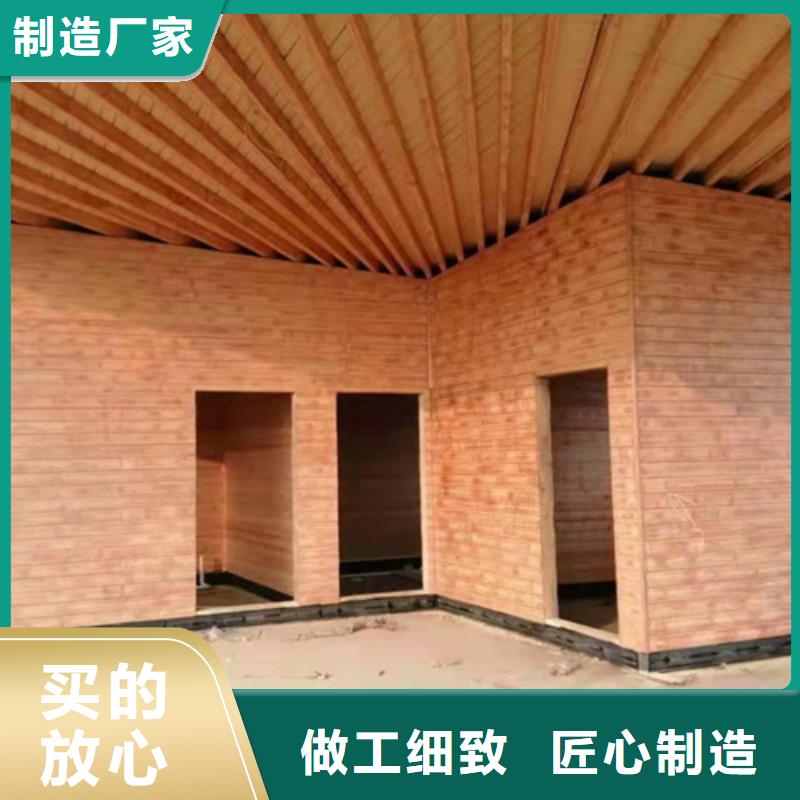 生态复古木纹漆，方钢圆管木纹漆，艺术涂料多少钱一公斤