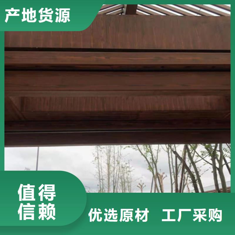 生态复古木纹漆，方钢圆管木纹漆，艺术涂料批发施工