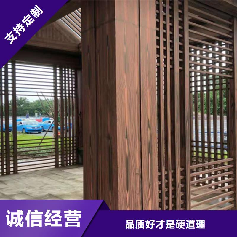 木纹漆，仿木纹效果涂料，艺术涂料施工价格