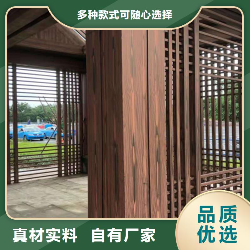 廊架长廊木纹漆，钢结构金属面木纹漆，仿木纹漆施工多少钱