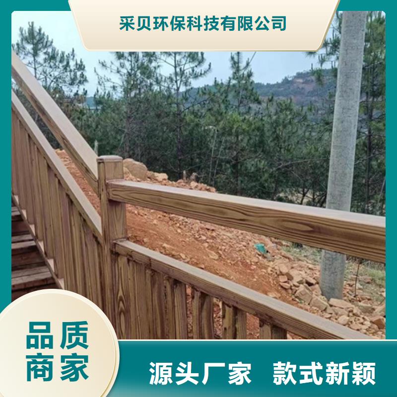 钢结构仿木纹漆,金属面木纹漆,镀锌管木纹漆批发施工