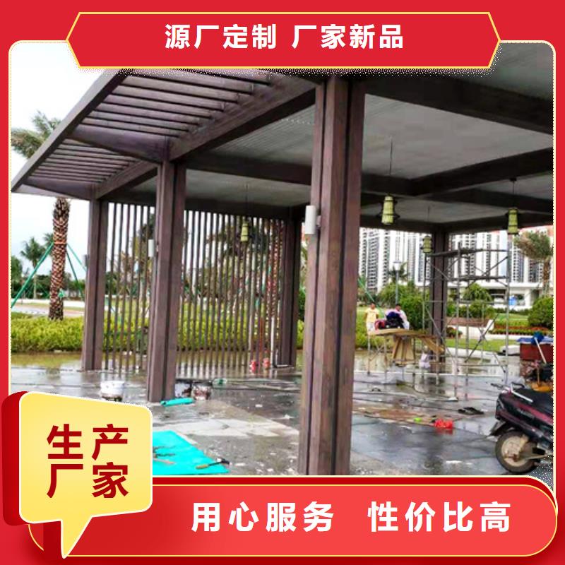 廊架长廊木纹漆,钢结构金属面木纹漆,仿木纹漆施工多少钱