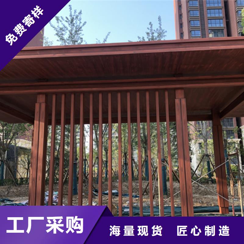 廊架长廊木纹漆,钢结构金属面木纹漆,仿木纹漆施工多少钱