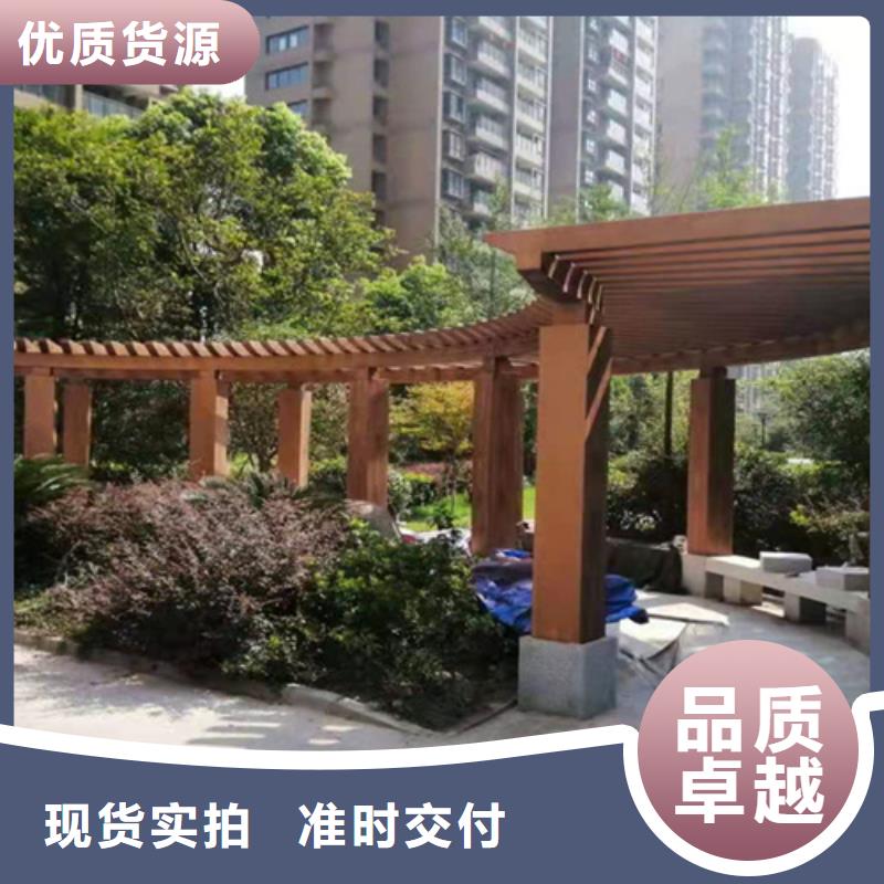 生态复古木纹漆,方钢圆管木纹漆,艺术涂料批发施工