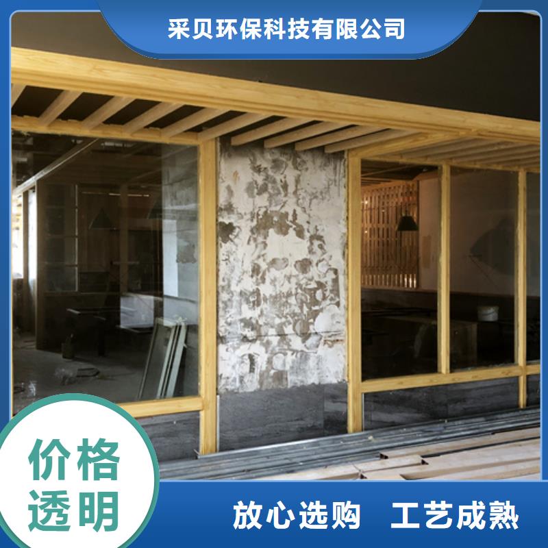 生态复古木纹漆,方钢圆管木纹漆,艺术涂料批发施工