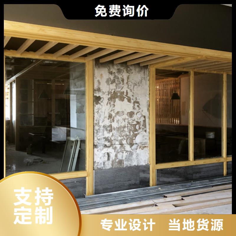 廊架长廊木纹漆,钢结构金属面木纹漆,仿木纹漆施工多少钱