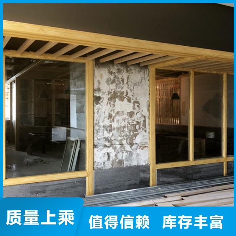 生态复古木纹漆，方钢圆管木纹漆，艺术涂料批发多少钱