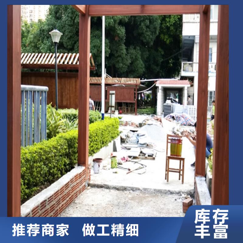 廊架长廊木纹漆，钢结构金属面木纹漆，仿木纹漆施工多少钱
