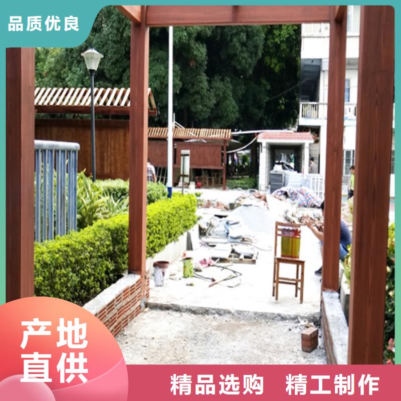 木纹漆,仿木纹效果涂料,艺术涂料批发价格