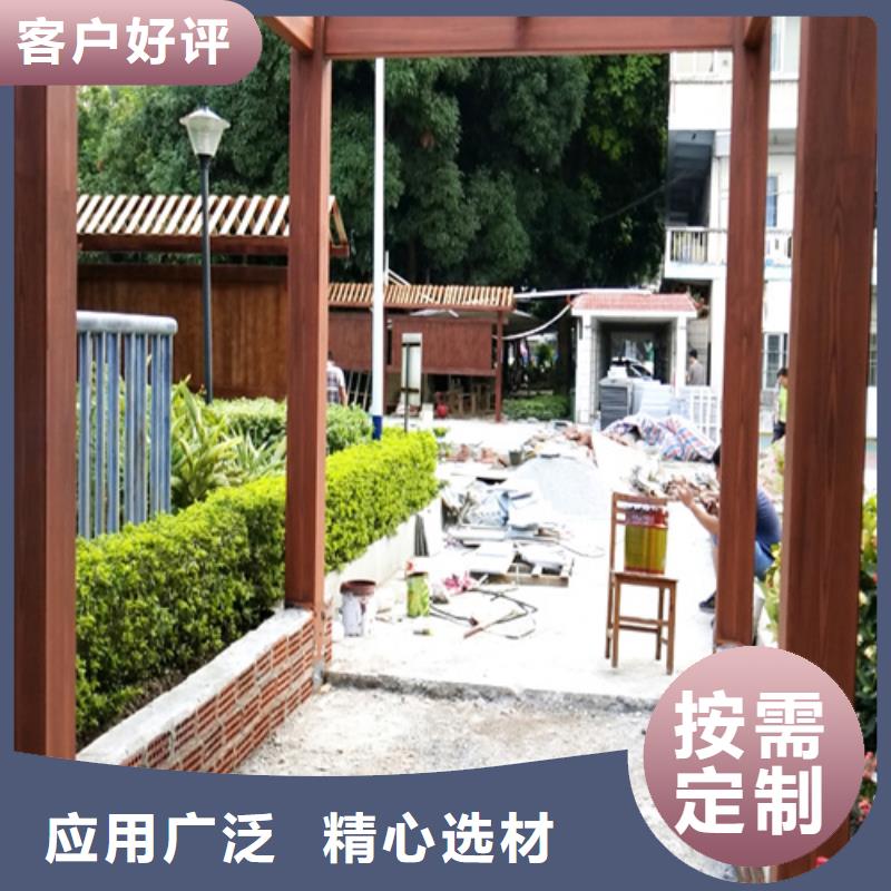 生态复古木纹漆,方钢圆管木纹漆,艺术涂料批发施工