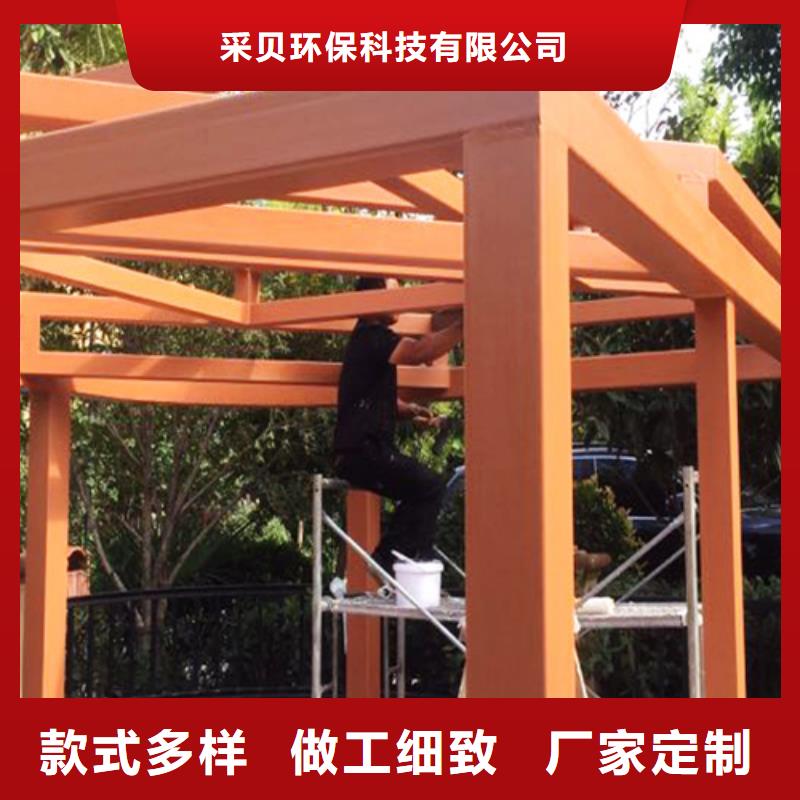 廊架长廊木纹漆,钢结构金属面木纹漆,仿木纹漆施工多少钱