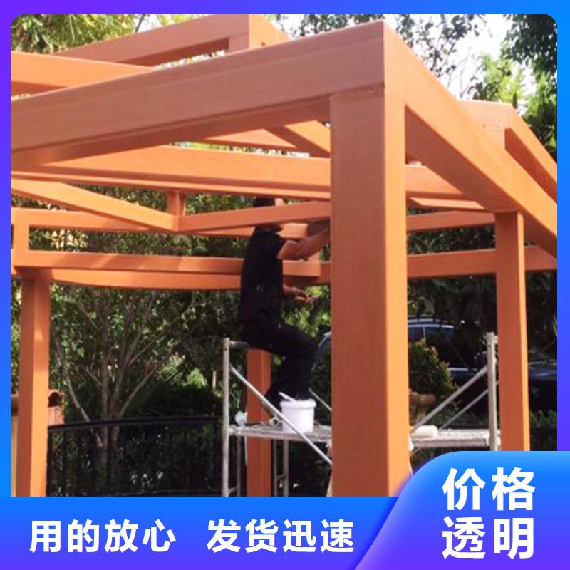 木纹漆,仿木纹效果涂料,艺术涂料批发价格