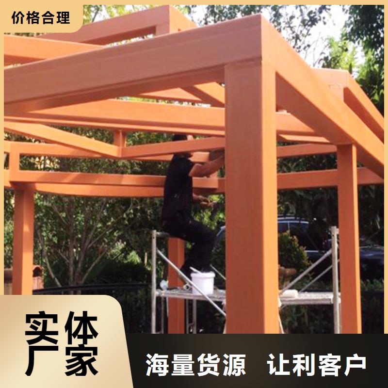 钢结构仿木纹漆,金属面木纹漆,镀锌管木纹漆批发施工