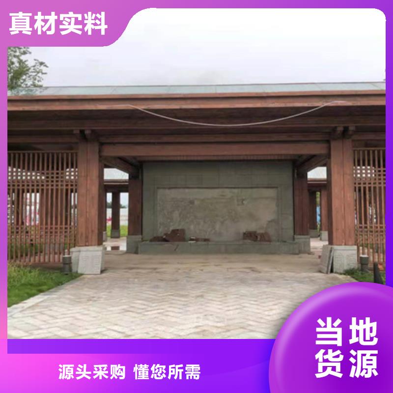 木纹漆,仿木纹效果涂料,艺术涂料批发价格