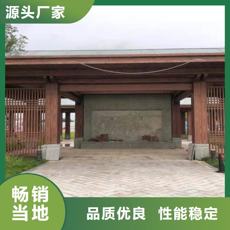 生态复古木纹漆,方钢圆管木纹漆,艺术涂料批发施工